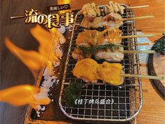 -大喜居酒屋·烧串(悦汇城店)