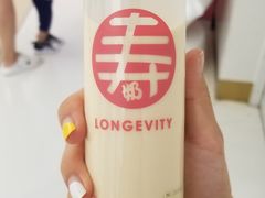 -寿奶茶·鲜奶与茶(合生汇购物中心店)