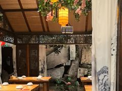 -和源祥·日照菜扛把子(万平口一店)