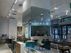 -大明府国际眼镜(太原北街店)