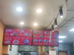 -毛大碗西府削筋面(土门店)