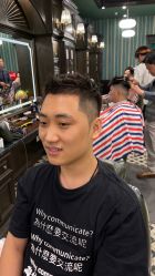 -海文先生国潮烫染男士理发馆