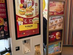 -麦当劳(余姚北站店)