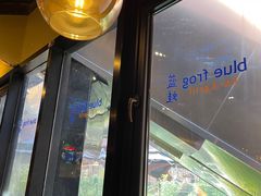-bluefrog蓝蛙(水游城店)