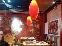 -鸿火锅(航天路店)