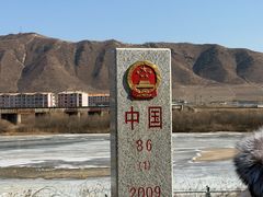 -图们国门景区