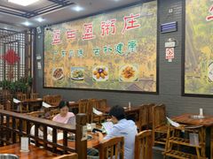 -盈田盈粥庄(黄兴公园店)