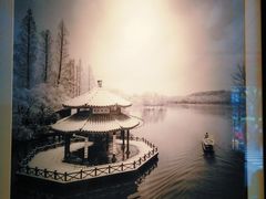 -上名堂·鱼头好吃(体育场路店)