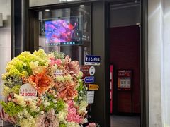 -TZ House音乐现场(来福士中心店)