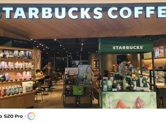 -星巴克(杭州嘉里中心4F店)