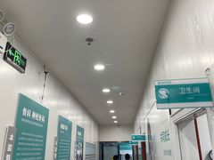 -瑞派中心宠物医院·CT·核磁·神经专科