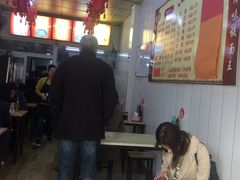 -鹍记特色牛杂面