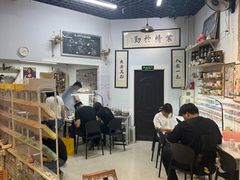 -垚火玩泥吧手作集合店·拼豆·陶艺