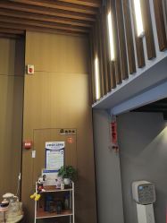 -头等闲·泰洗头颈肩概念体验店