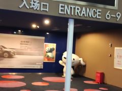 -博纳国际影城(华南亿合城巨幕店)