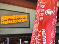 -许哥东北烧烤·铁丳烤串·宫后夹肉(繁花中心店)