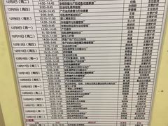 -瑞幸咖啡(长城大厦店)