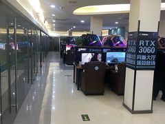 -网鱼网咖(嘉兴桐乡店)