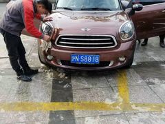 -上海普陀宝诚MINI4S店(红柳路店)
