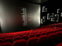 -中国科学技术馆影院