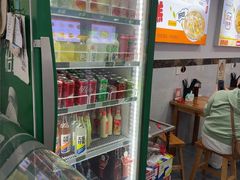 -老袁炒年糕(富豪路店)