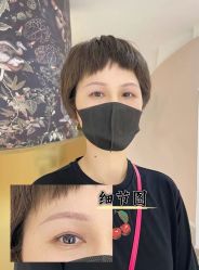 -本小姐美学·半永久纹眉野生眉