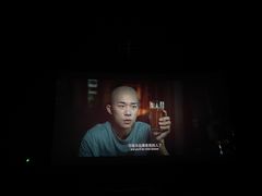 -CGV影城(新都心IMAX店)