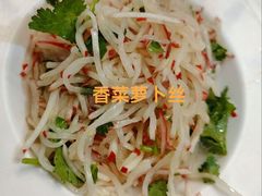 -不倒翁·安徽名菜楼(步行街店)