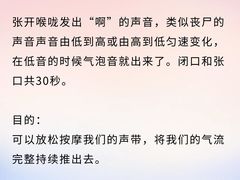 -小荧星艺校(浦东中环分校)