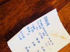 -老回回饺子馆(海洋馆店)