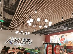 -避风塘(宝山万达店)