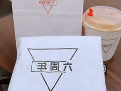 -Manner Coffee(大宁国际商业广场店)