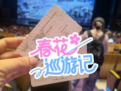 -上海文化广场