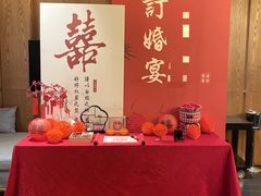 -福悦1077中餐厅(武汉光谷凯悦酒店)