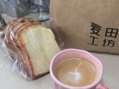 -麦田工坊(月湖店)