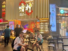 -啫神·广州地标美食(北京路店)