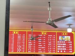 -小朱麻辣串(益民街店)