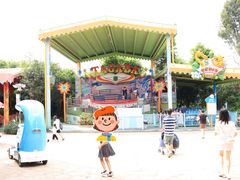 -美的鹭湖探索王国