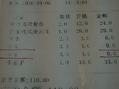 -旭璟酒家·传统粤菜·湘菜(逸景路店)