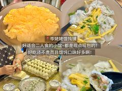 -大福黄牛料理·韩式烤肉·黄牛肥肠·酱蟹