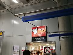 -Magic Food Point(Airport Street food)