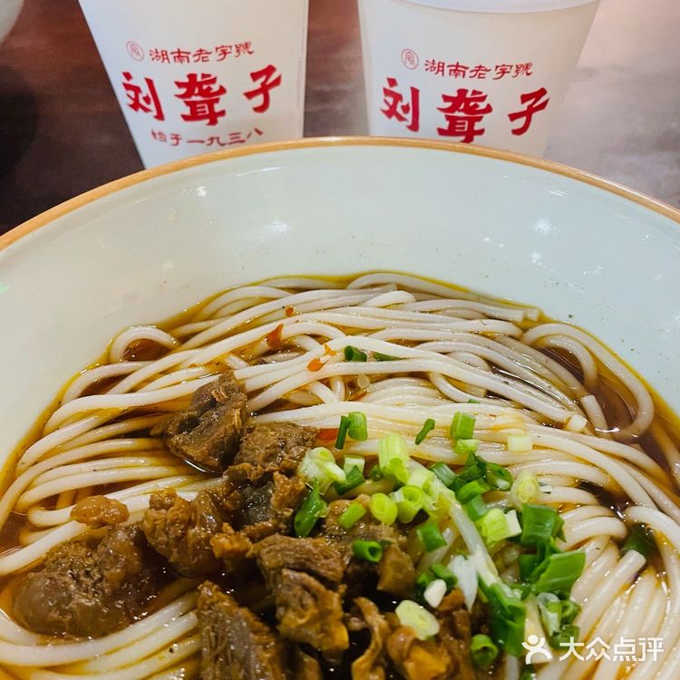 米粉爱好者必点🉑️