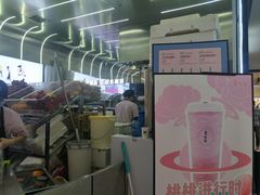 -果呀呀(凯德广场店)
