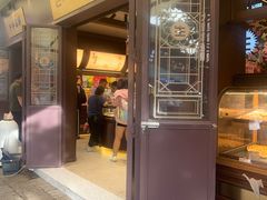 -昆明冠生园·鲜花饼·面包蛋糕(老街店)