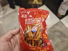 -浩海火燒雲傣家菜(芮欧百货店)