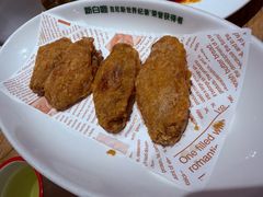 -新白鹿餐厅(爱琴海购物中心店)