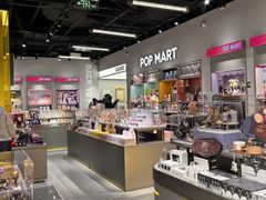 -泡泡玛特POPMART(石景山万达店)