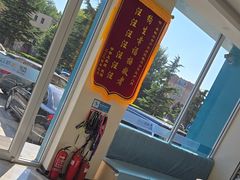 -德元·美联众合24小时动物医院(总院)
