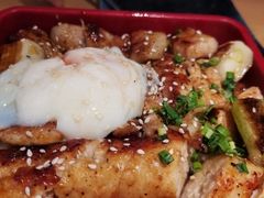 满腹酱烧鸟饭-沼津港渔市(宏伊国际广场店)