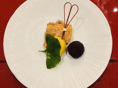 -虎吟こぎん